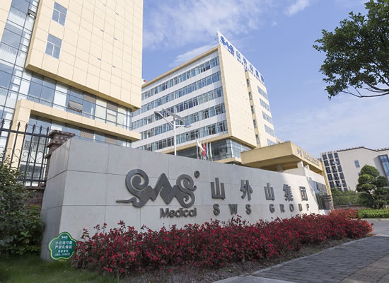 重磅！山外山公司完成數(shù)億元戰(zhàn)略融資